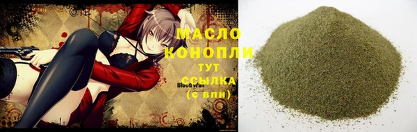 mdma Горняк